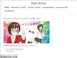 Sites similar to aio-debaisu.net