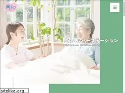 Sites similar to aio-helper.jp