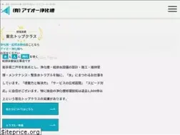 Sites similar to aio-j.com