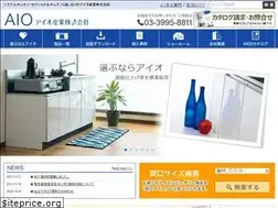 Sites similar to aio.co.jp