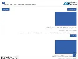 Sites similar to aio4tec.com