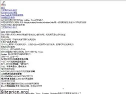 Sites similar to aiobotcn.com