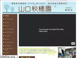 Sites similar to aioen.com