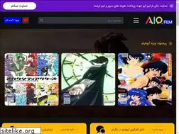 Sites similar to aiofilm.com