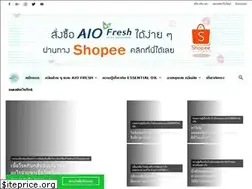 Sites similar to aiofresh.com