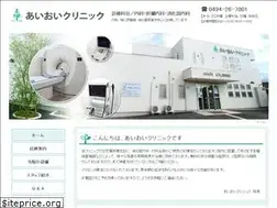 Sites similar to aioi-cl.jp