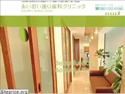 Sites similar to aioi-dent.com