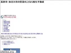 Sites similar to aioi-fudousan.co.jp