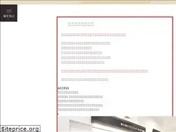 Sites similar to aioi-himonya.com