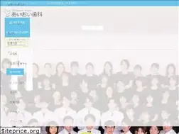 Sites similar to aioi-ikebukuro.com