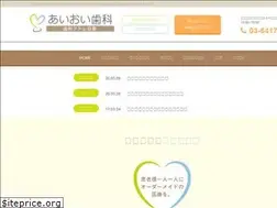 Sites similar to aioi-meguro.com