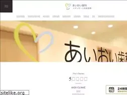 Sites similar to aioi-natori.com