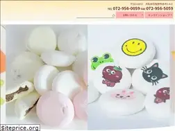 Sites similar to aioi-rgm.co.jp