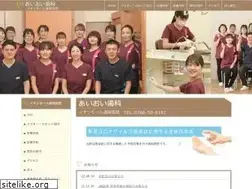 Sites similar to aioi-takaoka.com