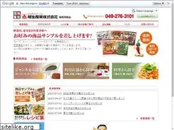 Sites similar to aioi.co.jp