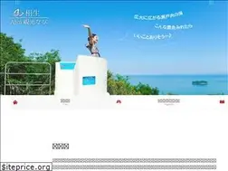 Sites similar to aioi.in