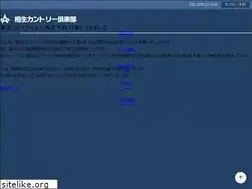 Sites similar to aioicc.com