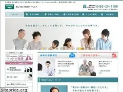 Sites similar to aioieast.com
