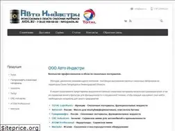 Sites similar to aioil.ru