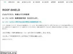 Sites similar to aioinc.jp