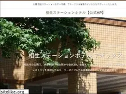 Sites similar to aioist-hotel.com