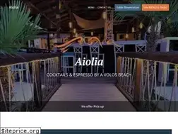 Sites similar to aiolia.gr
