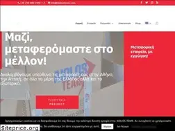 Sites similar to aiolosteam.com