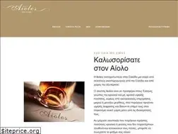 Sites similar to aioloswines.gr