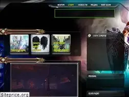 Sites similar to aion-silverstone.com