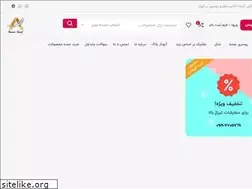Sites similar to aionaz.com