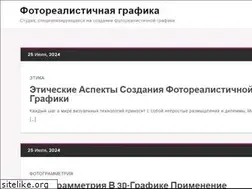 Sites similar to aioncataclysm.ru