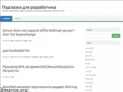 Sites similar to aione.ru