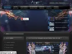 Sites similar to aionlegion.clan.su