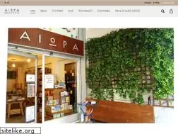 Sites similar to aiora.gr