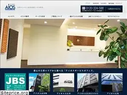 Sites similar to aios-jp.com