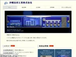 Sites similar to aios.jp