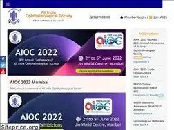 Sites similar to aios.org