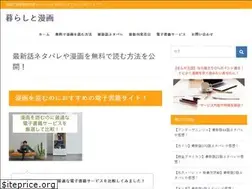 Sites similar to aiosakebu-dvd.jp