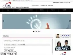 Sites similar to aiosl-tec.co.jp