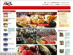 Sites similar to aiosl.jp