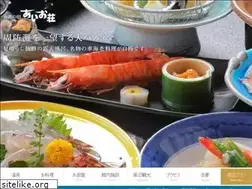 Sites similar to aioso.com