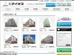 Sites similar to aiosu.com