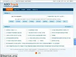 Sites similar to aiotrack.com