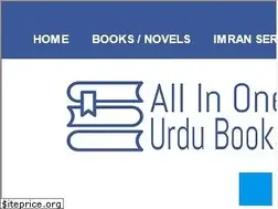 Sites similar to aiourdubooks.net
