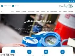 Sites similar to aip-tech.com