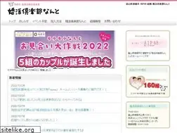 Sites similar to aip48.jp