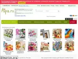Sites similar to aipa.ru