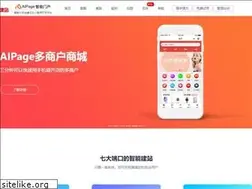 Sites similar to aipage.com