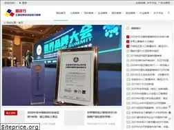 Sites similar to aipaihang.net