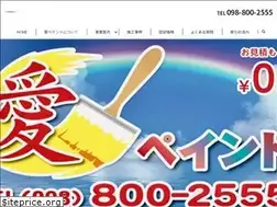 Sites similar to aipaint.jp